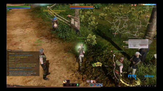 ArcheAge. Первые шаги на ЗБТ смотреть онлайн