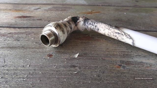 Молния во время грозы. В доме загорелась полипропиленовая труба смотреть онлайн