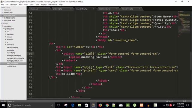 Inventory Management System | Invoice Form | PHP, Mysqli, Ajax, Bootstrap | Part 24 смотреть онлайн