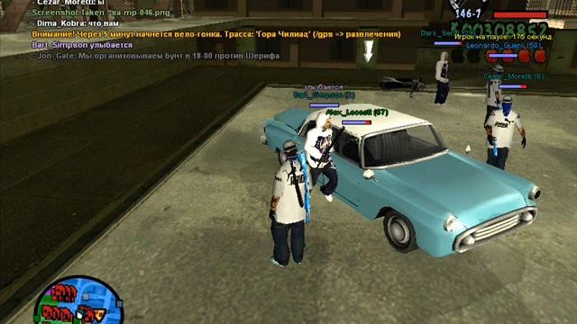 Samp.vl.su The Rifa Adios. by Max_Cortez"" Пока Rifa смотреть онлайн