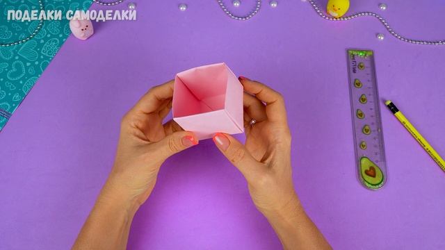 Кавайная оригами коробочка для канцелярии. Лайфхаки для школы смотреть онлайн