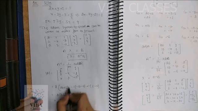 DETERMINANTS, CLASS XII, CHAPTER 4, EXERCISE 4.6, QUESTIONS 7, 9, 11 & 14, SOLUTIONS, CBSE, NCERT