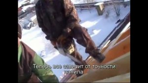 Выгнуло фронтон или   «обсада» для фронтона