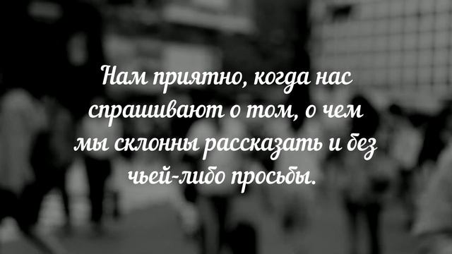 Плутарх Афоризмы наполненные древнегреческой мудростью Цитаты и высказывания смотреть онлайн