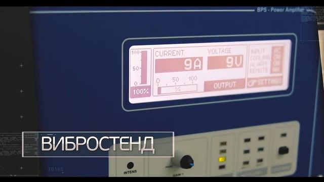 Стресс-тест тепловизоров (FORTUNA.ARMY) смотреть онлайн