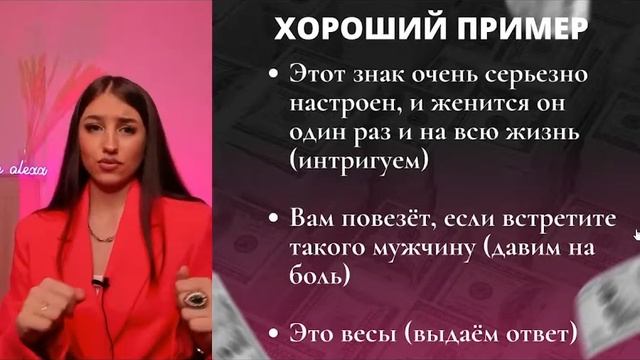 Курс, модуль 5, уроки 3,4,5 смотреть онлайн