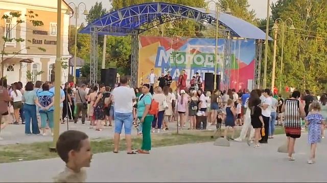 День Молодежи В Белой Калитве - трансляция смотреть онлайн