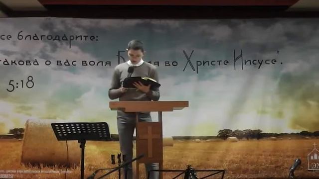 Роман Пуршага - Божье Чувство Времени смотреть онлайн