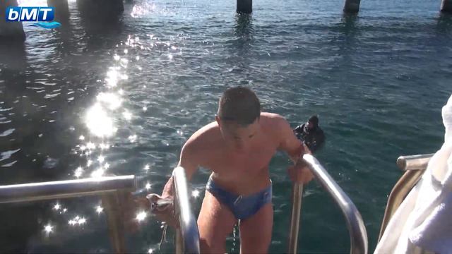 Йордановден в Бургас 2023 смотреть онлайн