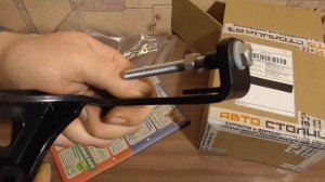 Лада Гранта fl кронштейн генератора техно мастер распаковка.