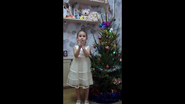 Вьюга да метелица... смотреть онлайн