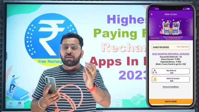 Free Mobile Recharge Earning Apps| 5 Free Recharge Earning app| Free Recharge App-with Proof✅ смотреть онлайн