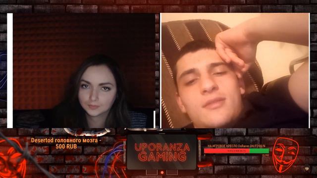 Фантастические твари 11 (Чат рулетка) - UPORANZA-GAMING смотреть онлайн
