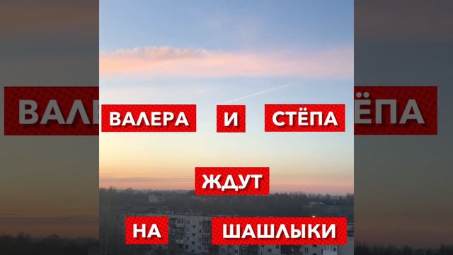 Доброе пятничное утро смотреть онлайн