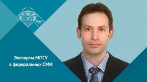 «Восстание чехословацкого корпуса» Профессор МПГУ В.Ю.Захаров на радио Маяк «Стиллавин Today»