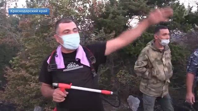 Первый канал # Время, Москва, 30 августа 2023
Сотни человек тушат пожар в районе Геленджика смотреть онлайн