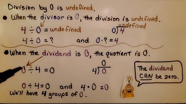 7th Grade Math 2.2b, Dividing Integers Using Absolute Values, Dividing with Zero смотреть онлайн
