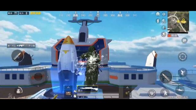 AIRSHIP MODE GAMEPLAY | GAME FOR PEACE | GAMEPLAY смотреть онлайн
