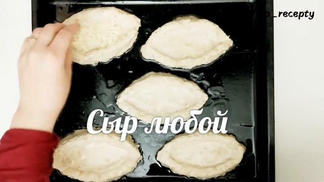 Лодочки из куриного фарша: рецепт от Foodman.club смотреть онлайн