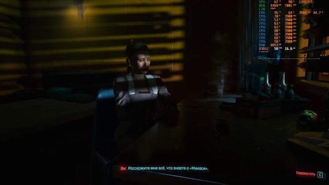 Cyberpunk 2077 Квартира 33 Lenovo Legion Y540 i5 9300H RTX 2060 DLSS ON RTX Off High Settings смотреть онлайн