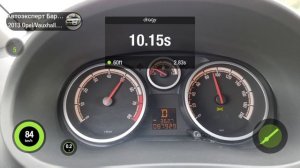 Разгон Opel Corsa 2013 год, 1.4, 101 л.с., 4AT, передний привод 0 - 100 км/ч, 402 метра