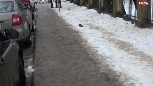 Чехов / Тротуару БЫТЬ // 13.12.2022 смотреть онлайн