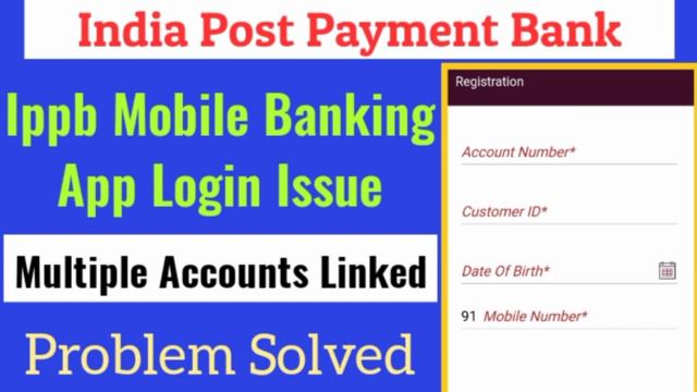 How to solve multiple accounts linked problem during login in Ippb mobile banking app. смотреть онлайн