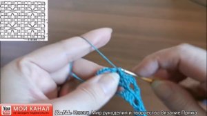 Вязание крючком: красивый, летний ЖАКЕТ должен быть у каждой / МАСТЕР КЛАСС - УЗОР, СХЕМЫ