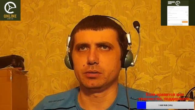 ВНЕЗАПНЫЙ стрим от Lexx online. (ЧАТ) смотреть онлайн