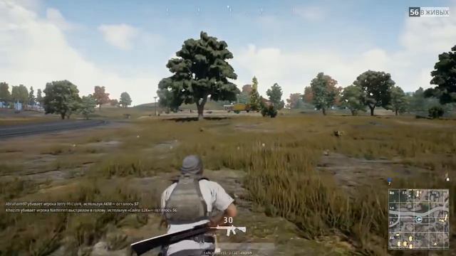 Playerunknown's Battlegrounds ЭТО ШЕДЕВР! АККАУНТ ЗА 150 РУБЛЕЙ смотреть онлайн