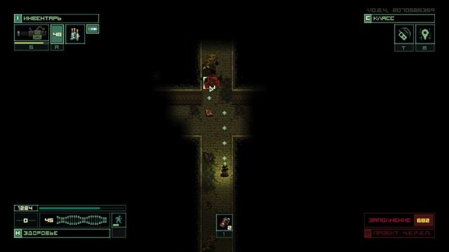 Quasimorph: End of Dream ➤ #3 ➤ Теперь мы уже Doom смотреть онлайн