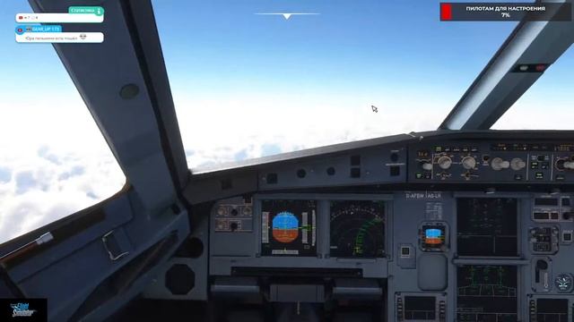 Стрим Microsoft Flight Simulator 2020 Москва - Анапа Полет Экипажем смотреть онлайн