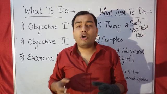 How To Solve HC VERMA CONCEPT OF PHYSICS || HOW TO SOLVE HCV || HOW TO ATTEMPT HC VERMA ||