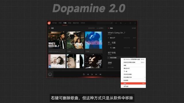目前用过最舒服的一款音乐播放器！【Joker鹏少】 смотреть онлайн