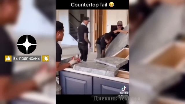 ПЛОХОЙ ДЕНЬ НА РАБОТЕ №18 | У ПЛОХИХ ДНЕЙ НЕТ РАСПИСАНИЯ