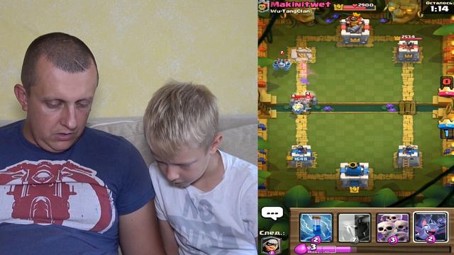 УРА! КЛЕШЬ РОЯЛЬ. ПЕРЕШЛИ НА 12 АРЕНУ. ОТКРЫВАЕМ СУНДУКИ смотреть онлайн