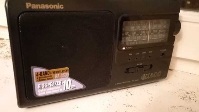 Приём Радио России на СВ диапазоне 999 кГц в Москве 15.11.2022 смотреть онлайн