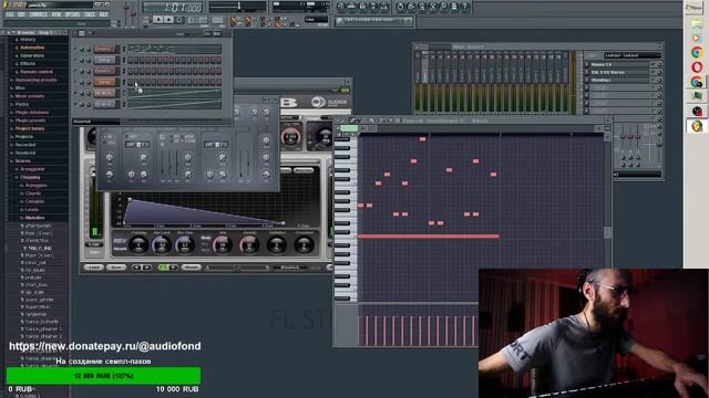 Ставь чайник. Крутим новые семпл-паки. decent sampler, продакшн. 6GB семпл-пак пианино от коллег. смотреть онлайн