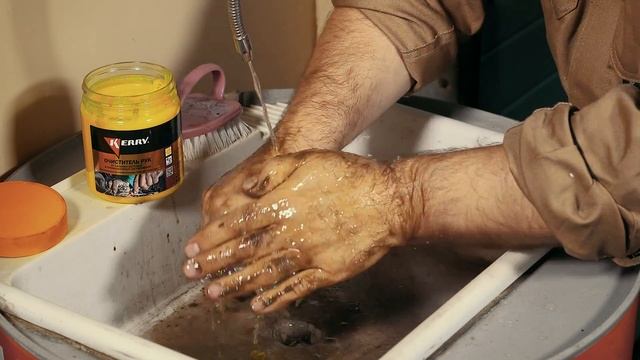 KR-198-1 Очищающая паста для рук KERRY смотреть онлайн