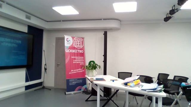 Защита проектов 18.02.2022г смотреть онлайн