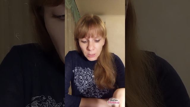Мой любимый был уже не тот... 4 часть разбора книги "Жанна" смотреть онлайн