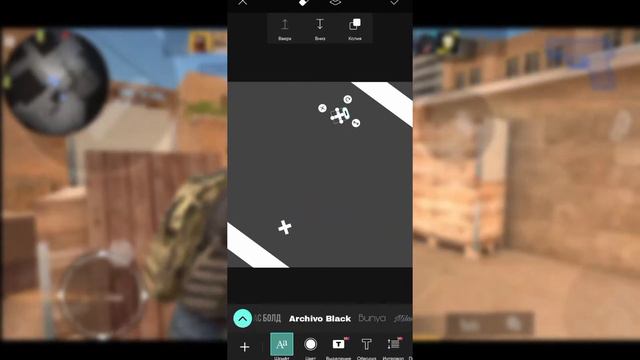 Как сделать аватарку для клана Стандофф 2? ответ в этом видео! смотреть онлайн