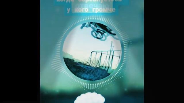 1 час песни из тт  (Не знаю зачем)