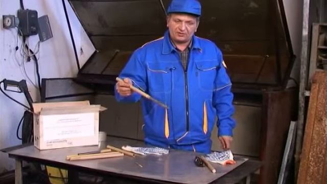 №3 Энергетический Сварочный карандаш СК-1 смотреть онлайн