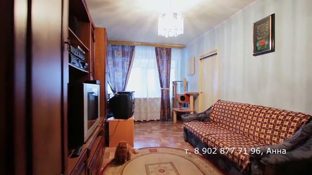 (1292) 3к. кв. по ул. Челюскинцев, 25, г. Екатеринбург смотреть онлайн