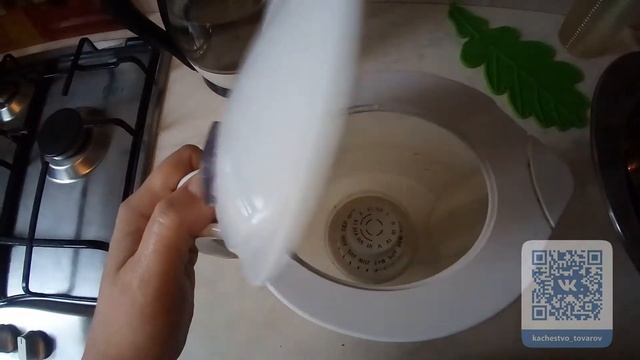 Фильтр для воды Аквафор Прованс смотреть онлайн