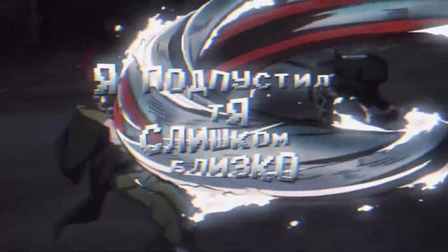 сделал первую песню смотреть онлайн