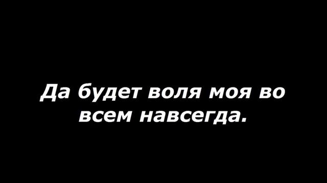 Заговор на воду смотреть онлайн