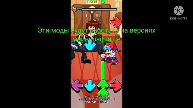 Когда новое видио? смотреть онлайн