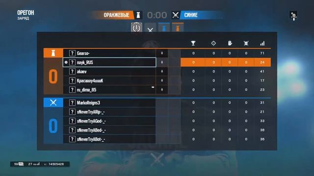 Tom clancy's rainbow six siege ps4 TACHANKA смотреть онлайн